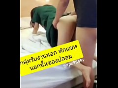 คลิปโป๊หลุด ผัวเมียชาวลาวตั้งกล้องเย็ดกันลีลาแบบบ้านๆล่อกลางวันแสกๆเสื้อผ้าไม่ทันได้ถอดถลกผ้าถุงซอยเ